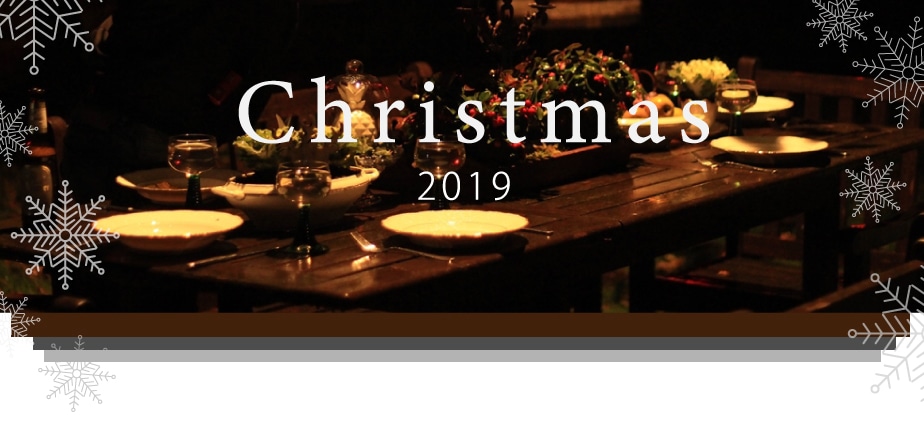 2019クリスマス