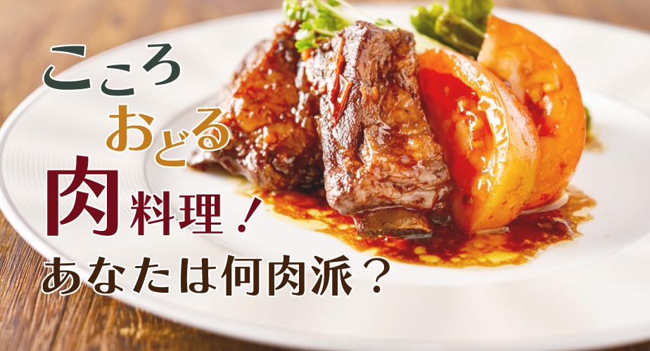 2022謝肉祭