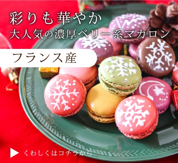 テルエルポーク