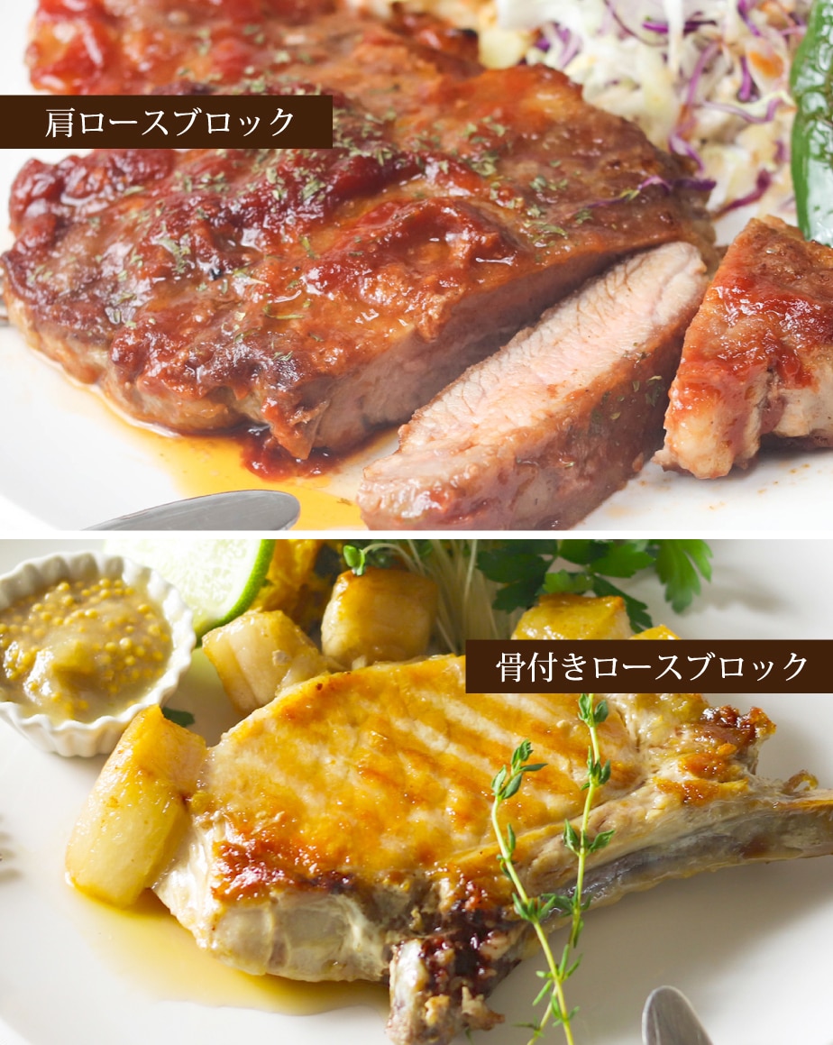 テルエルポーク