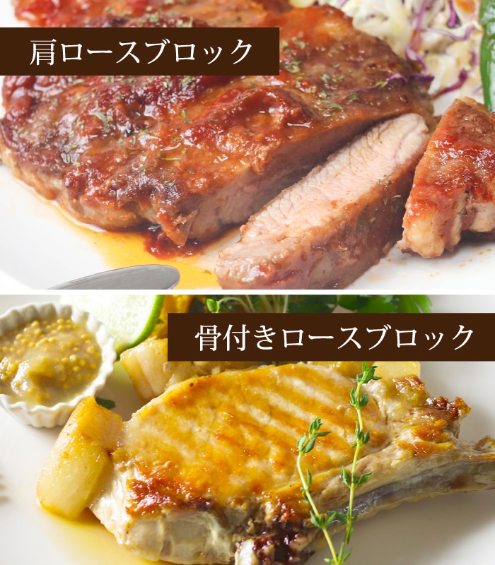 テルエルポーク