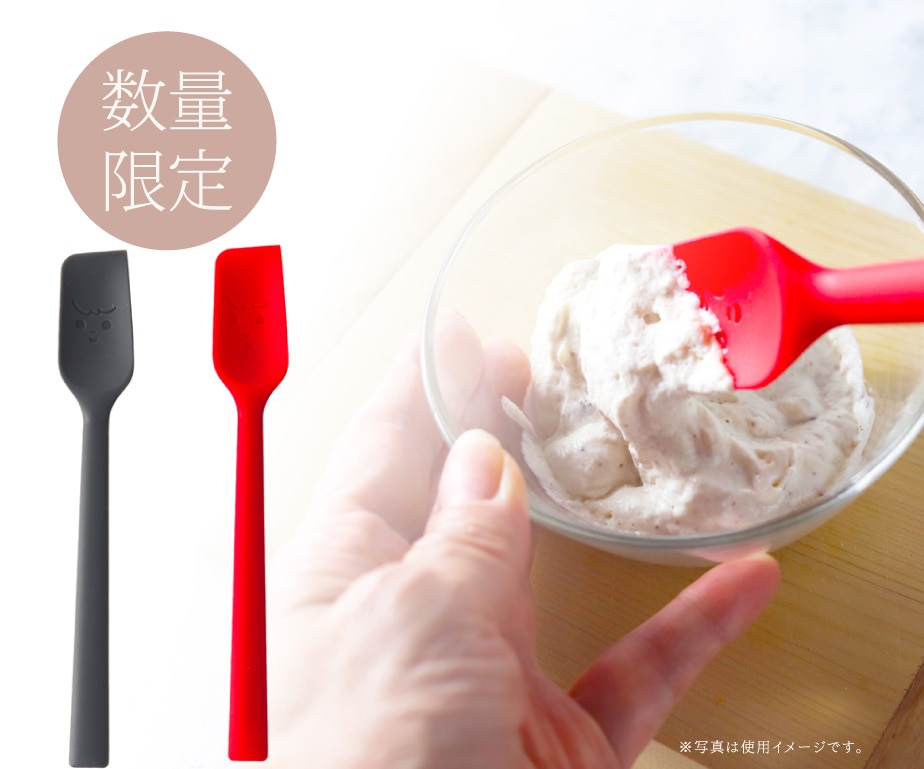 ロングスプーンイメージ