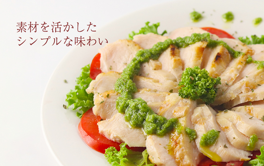 黒どり