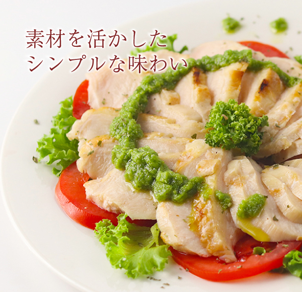 黒どり