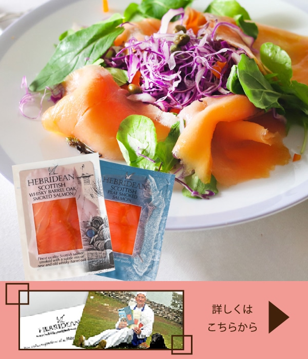 からすみセット