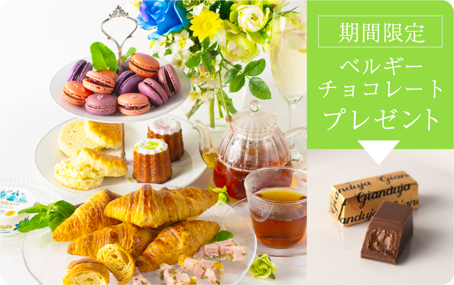 春のアフタヌーンティーセット
