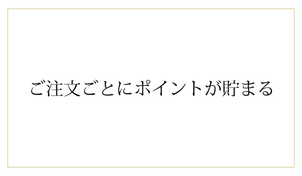 Europe ヨーロッパ