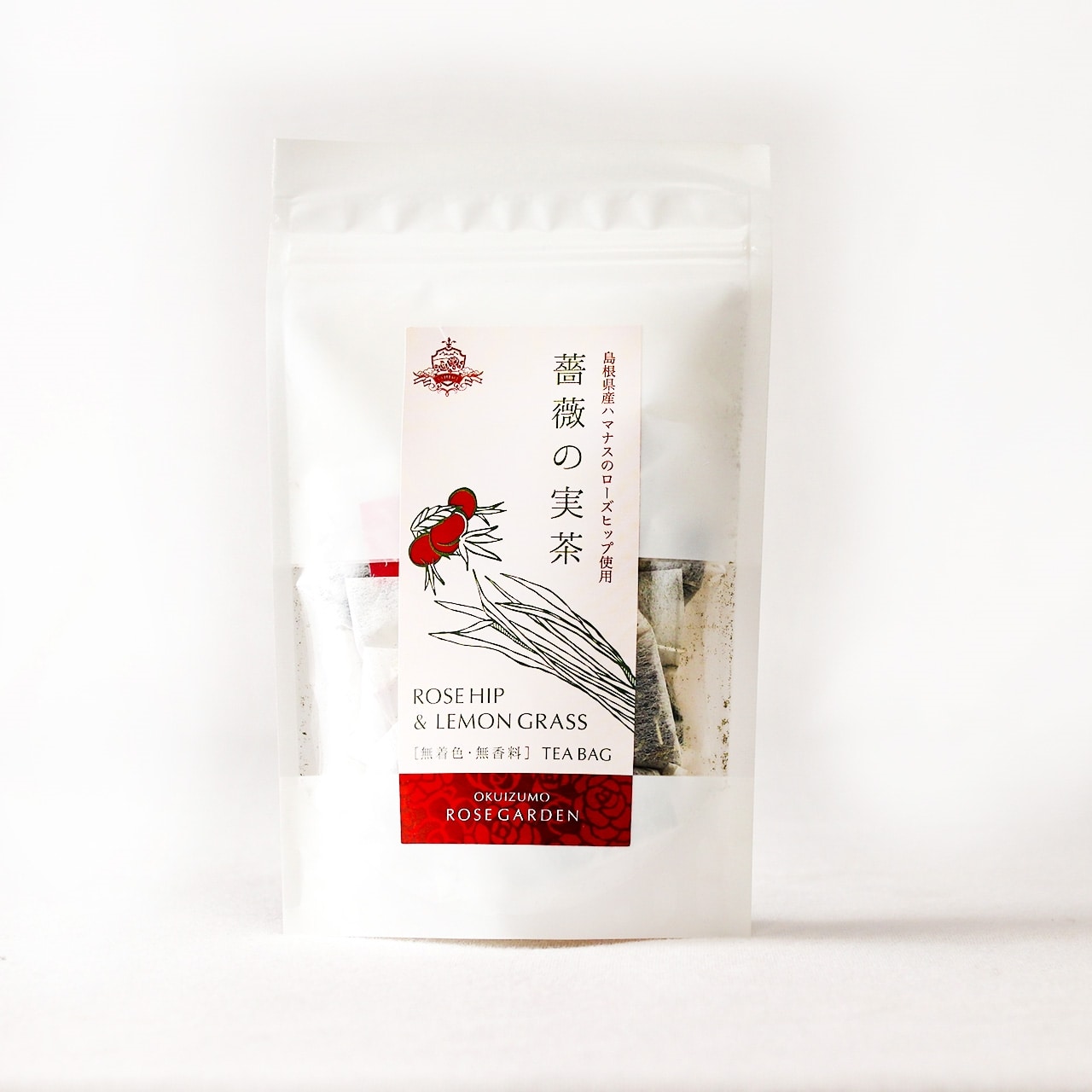【限定入荷】薔薇の実茶（ローズヒップとレモングラスのティーバッグ）