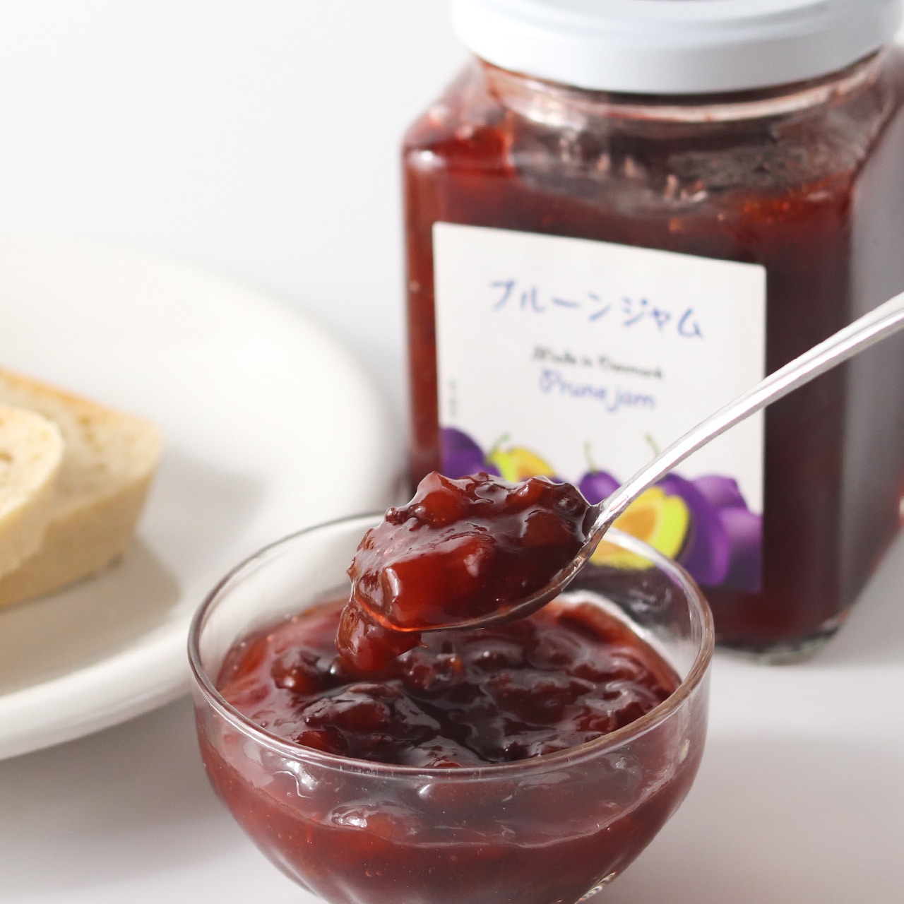果肉が贅沢なプルーンジャム