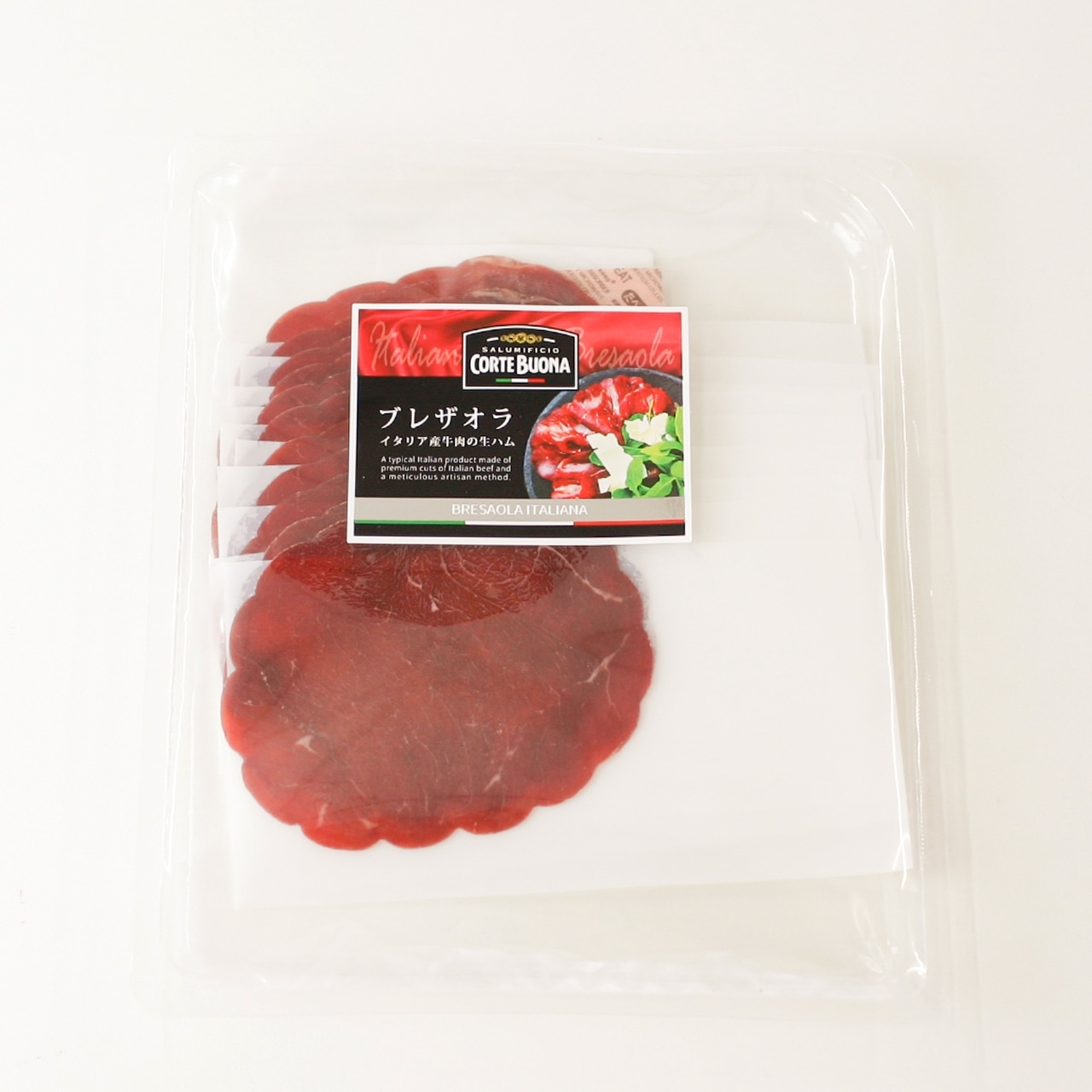 ブレザオラ スライス 100g 牛肉の生ハム ガスパック 生ハム 輸入食品通販サイト ダイニングプラス 公式サイト 通販