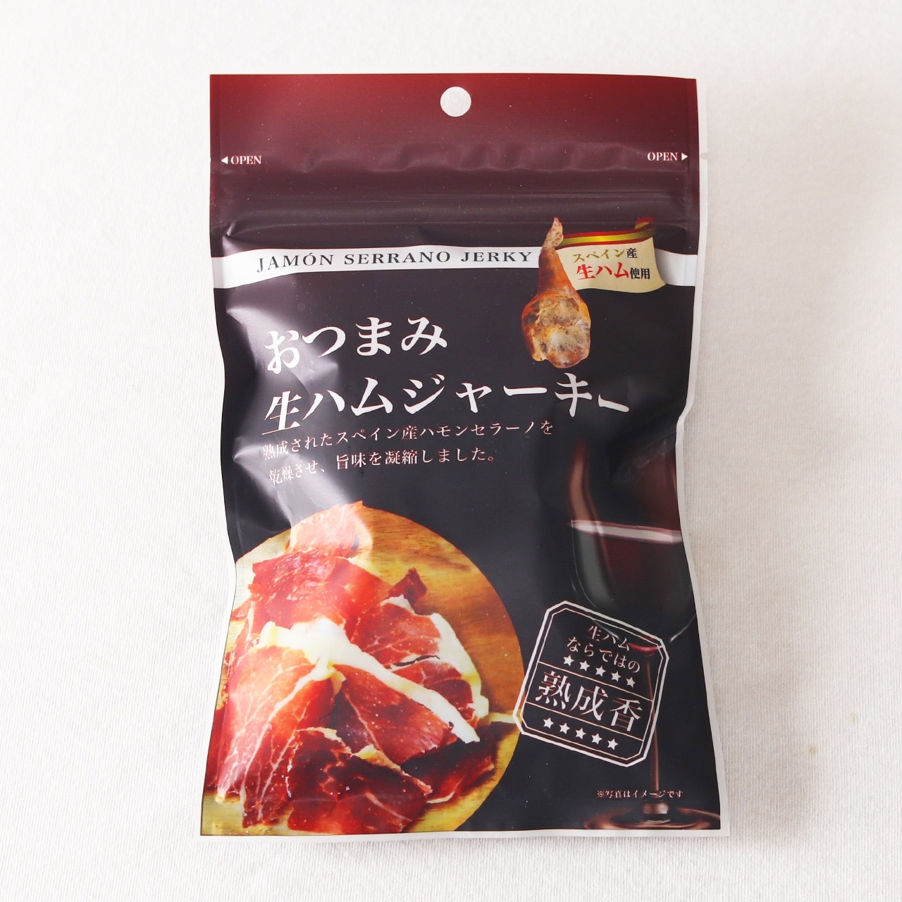 新食感!旨み凝縮生ハムジャーキー 30g: 生ハム|上質食品通販サイト