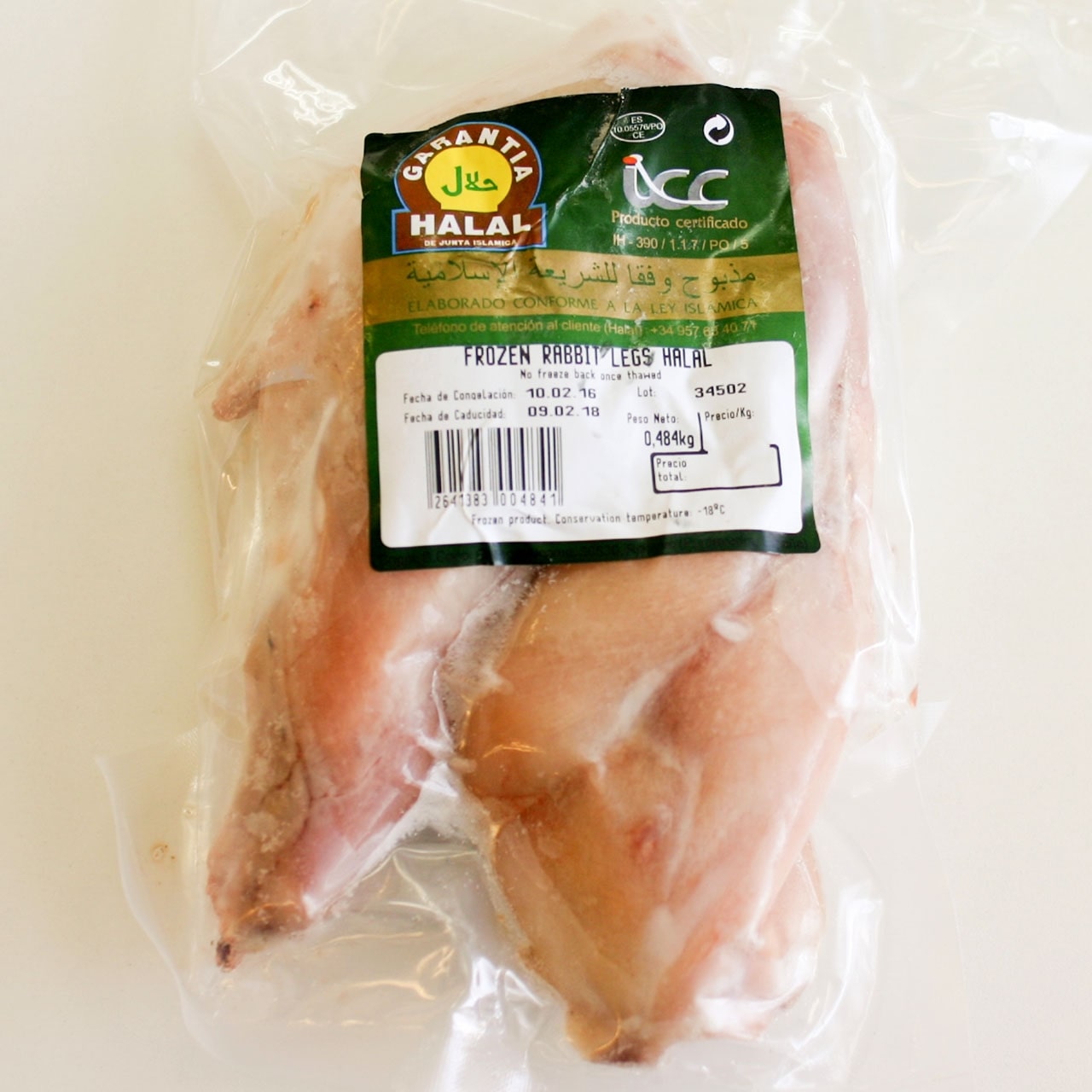 【限定入荷】キュイス ド ラパン 400g（ウサギ骨付きモモ肉）2個入り
