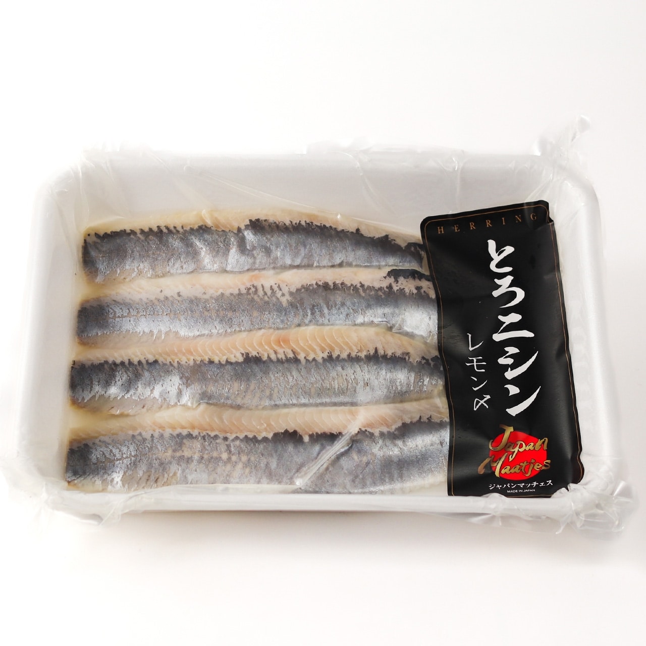 とろニシンレモンじめ 4フィレ