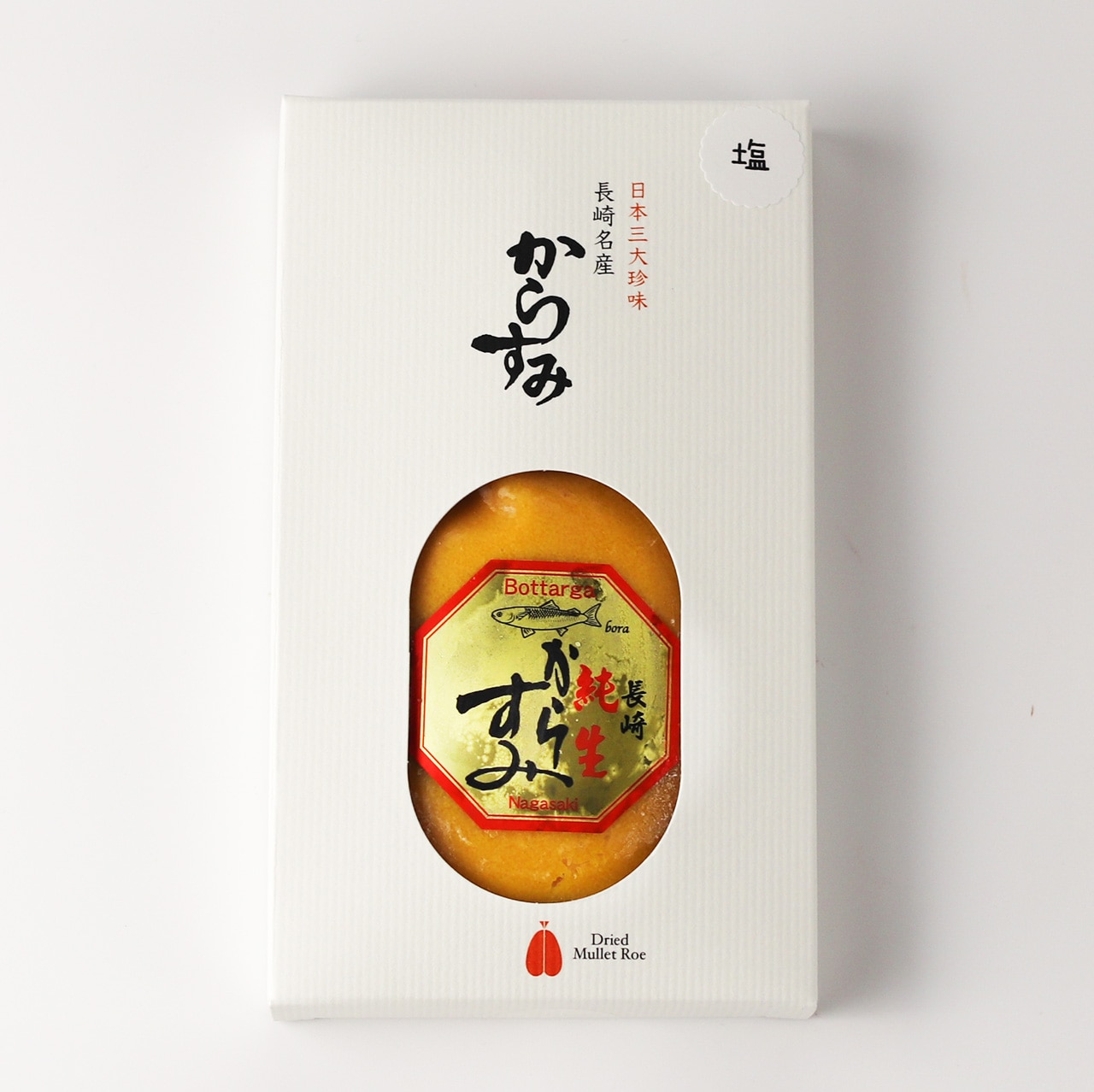 濃厚 純生からすみ（チューブタイプ）