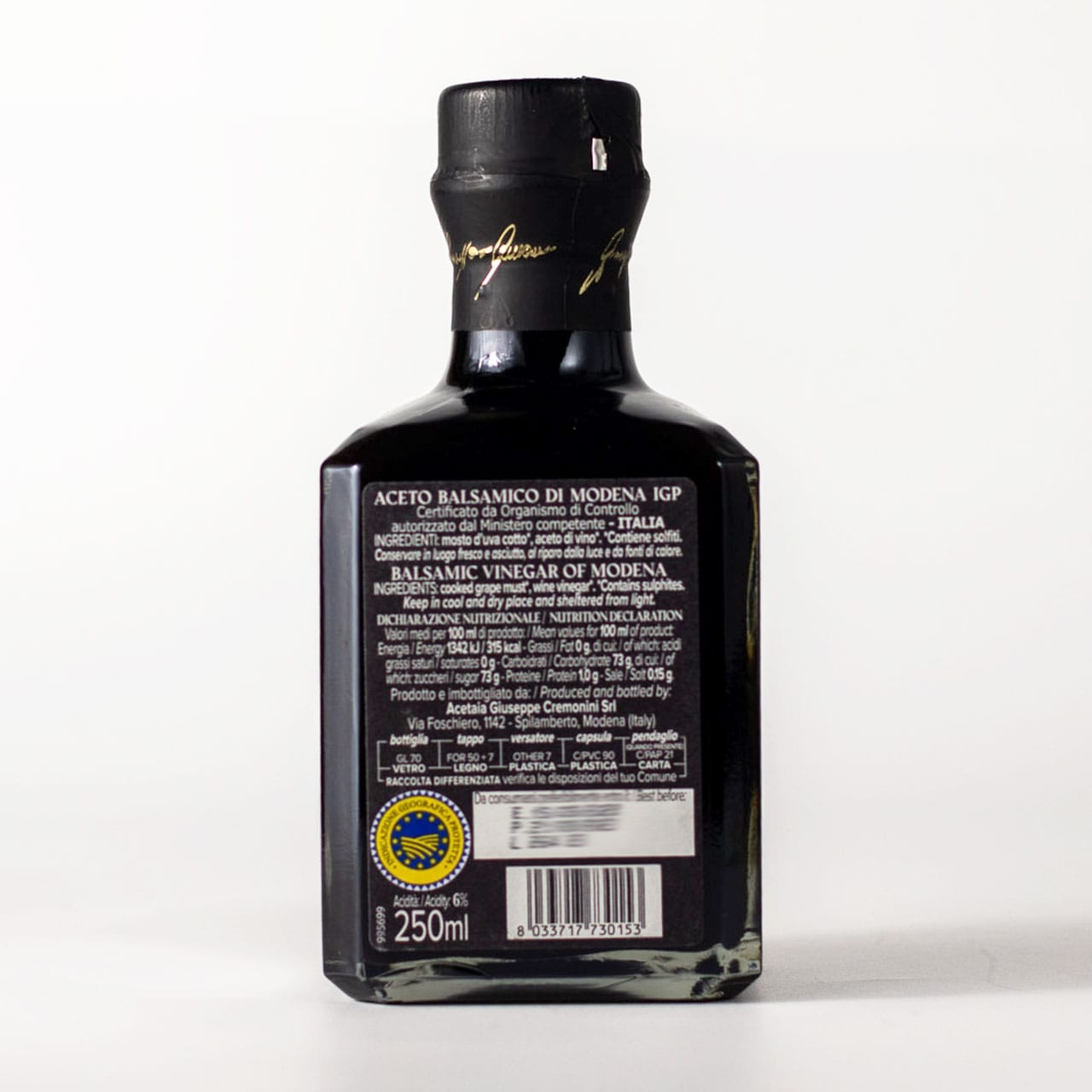 モデナ産 バルサミコ酢 IGPクビカナチュラル 5グレープグレード 250ml