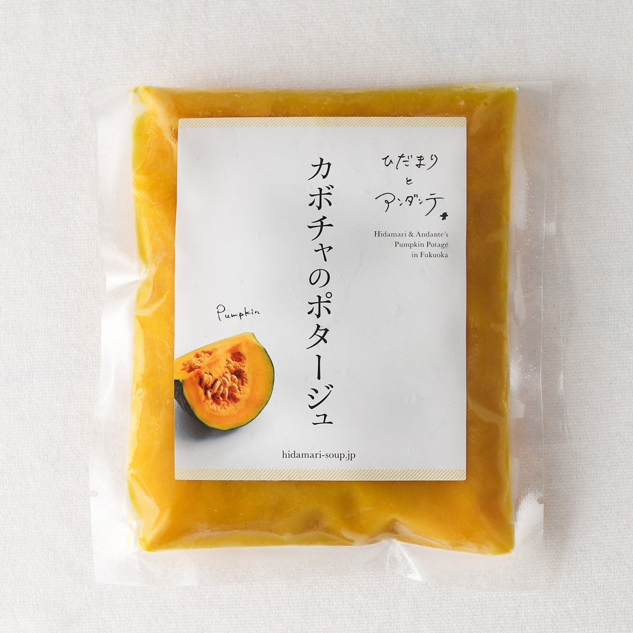とろける甘み かぼちゃのポタージュスープ