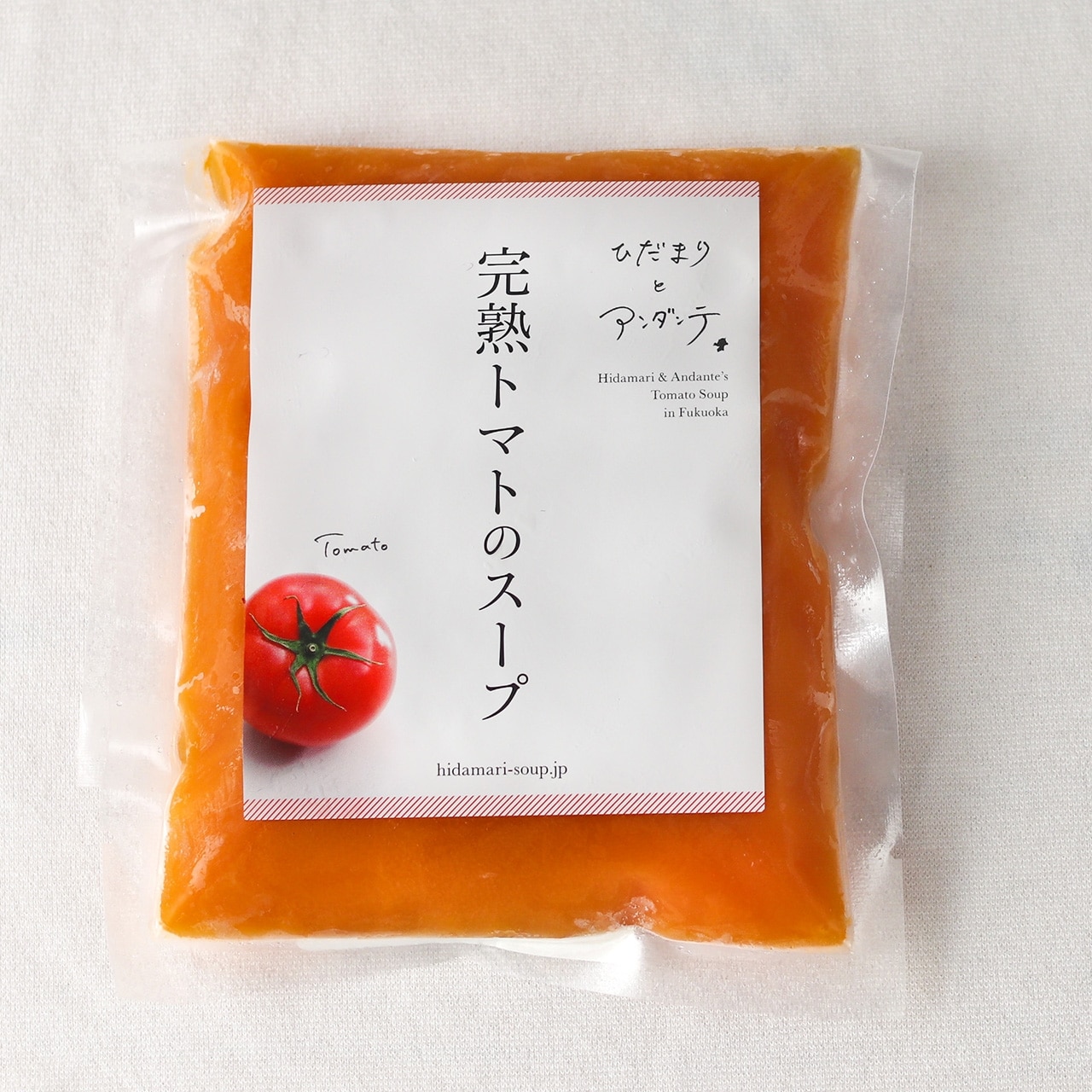 爽やか風味 完熟トマトのスープ