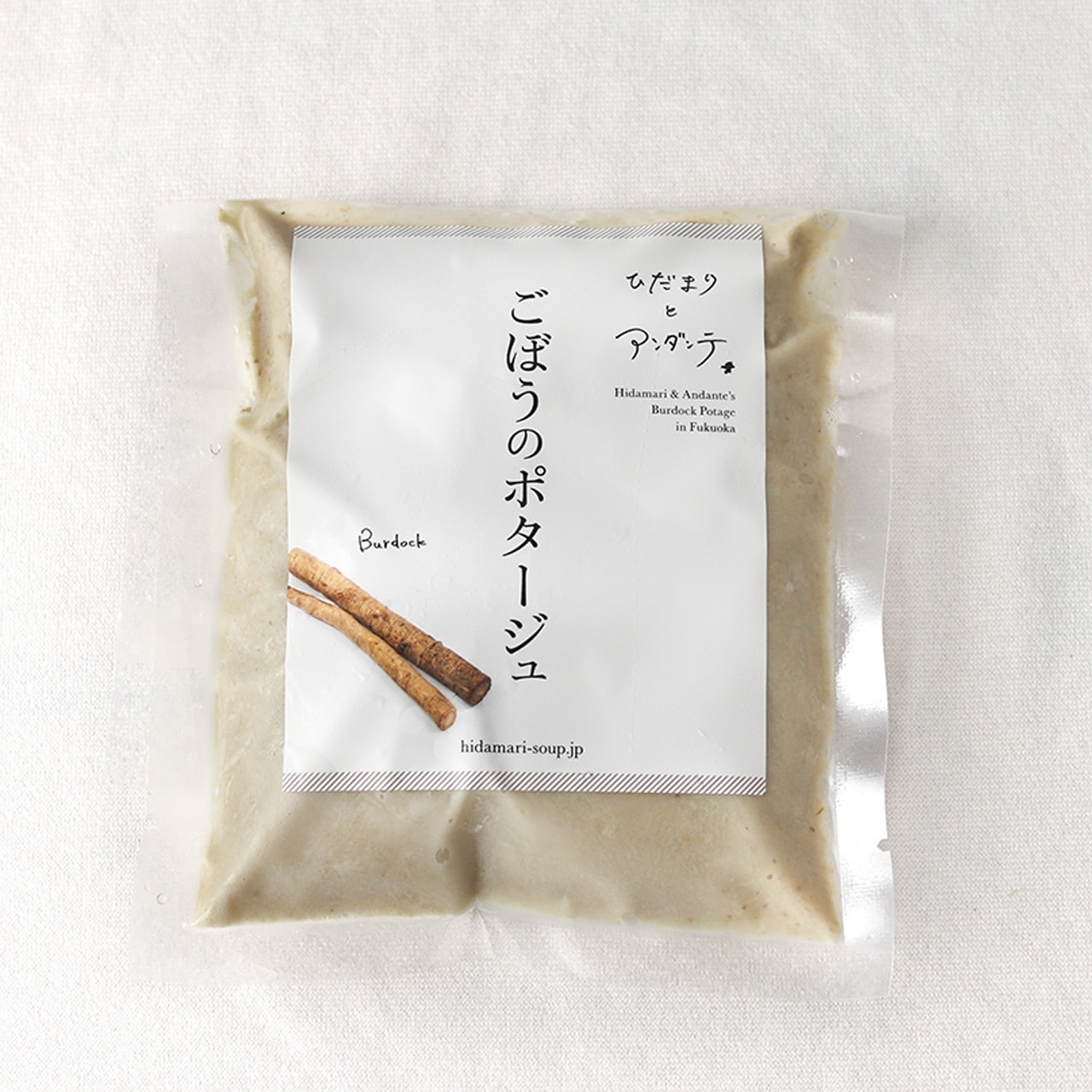 とろり濃厚 ごぼうのポタージュスープ