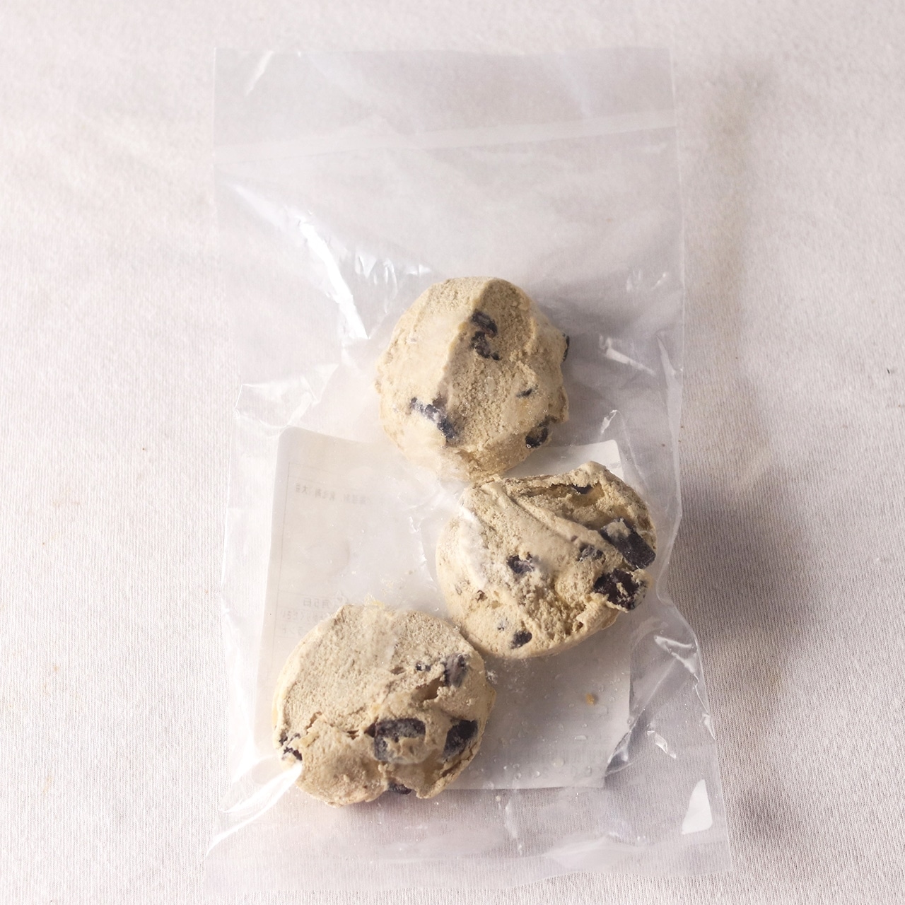 【3枚】チョコチップ 焼くだけ ソフトクッキー生地（アメリカンホームメイドタイプ）