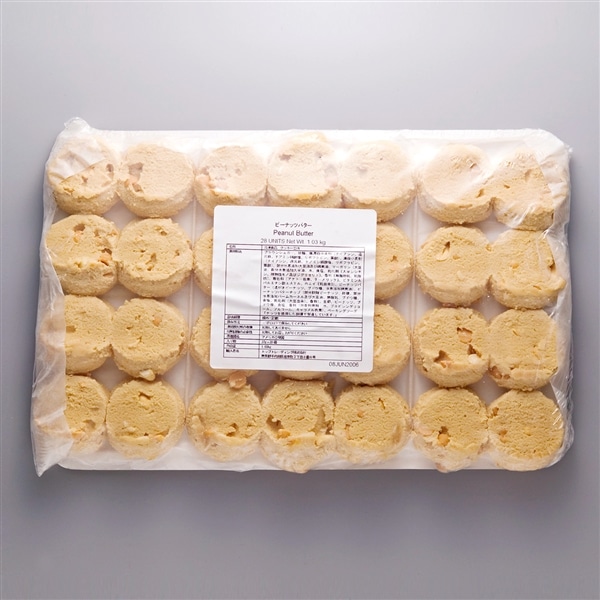 焼くだけクッキー生地 ピーナッツバター 28枚入り ケーキ スイーツ 美味しい通販サイト ダイニングプラス 公式サイト 通販 焼くだけクッキー生地 ピーナッツバター 28枚入り ケーキ スイーツ 美味しい通販サイト ダイニングプラス 公式サイト 通販