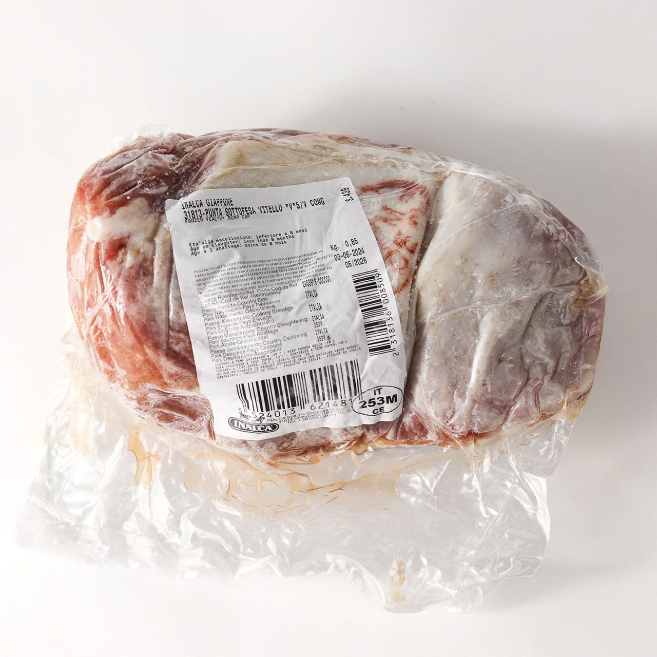 【限定入荷】仔牛のランプキャップ（イチボ）