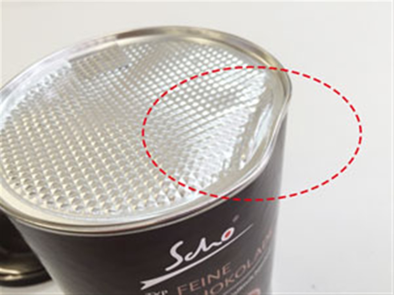 【訳あり】ココア専門メーカーのこだわりココア（スプレードライ製法） 250g