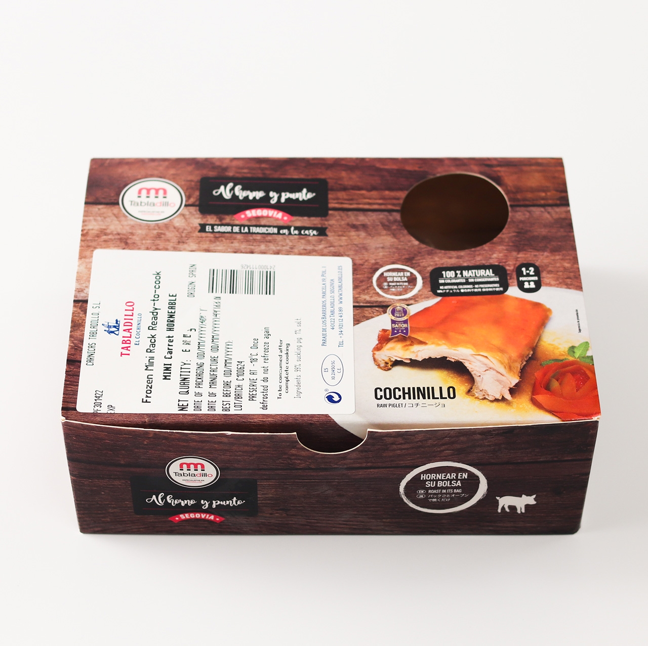 【お買い得！オーブンにおまかせ】仔豚のパーティロースト 500g