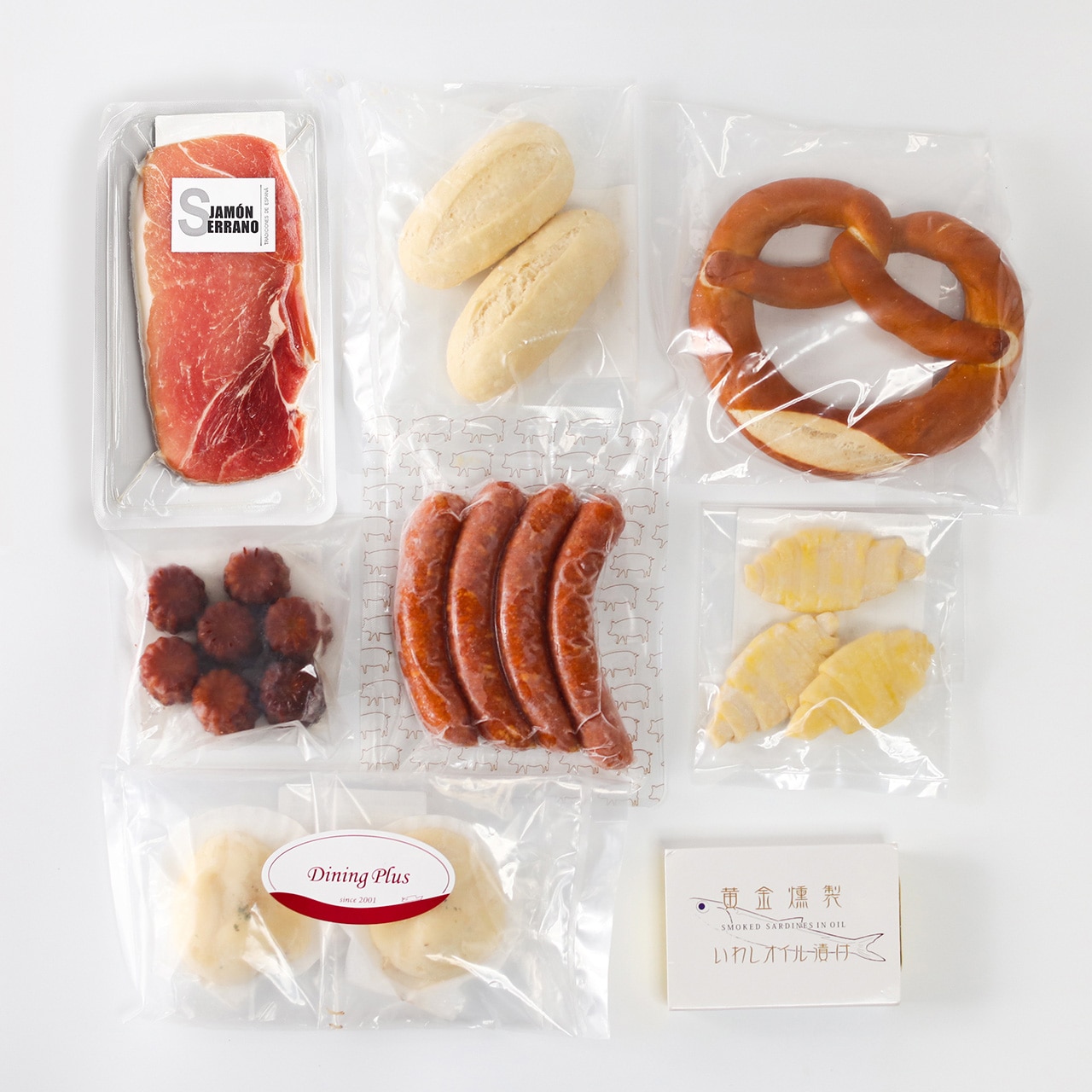 【送料無料】ヨーロッパを味わう！8種グルメのトライアルセット（プレゼント付）