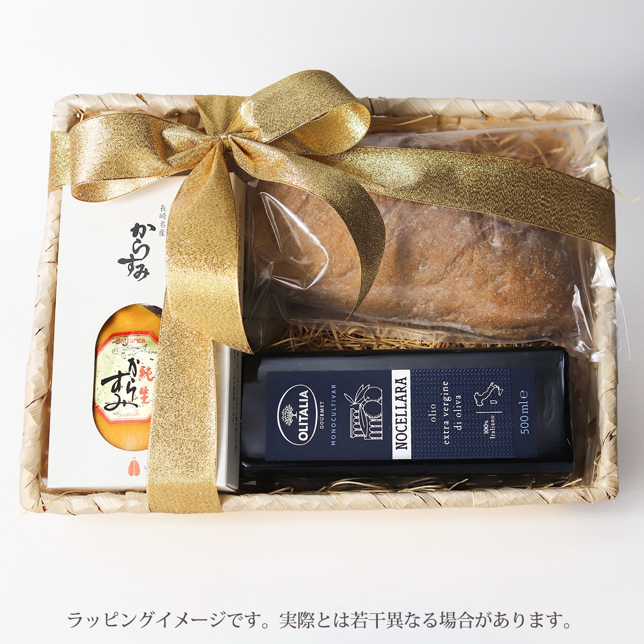 【送料込み・数量限定】贅沢な純生からすみ ギフトセット（かご入り）