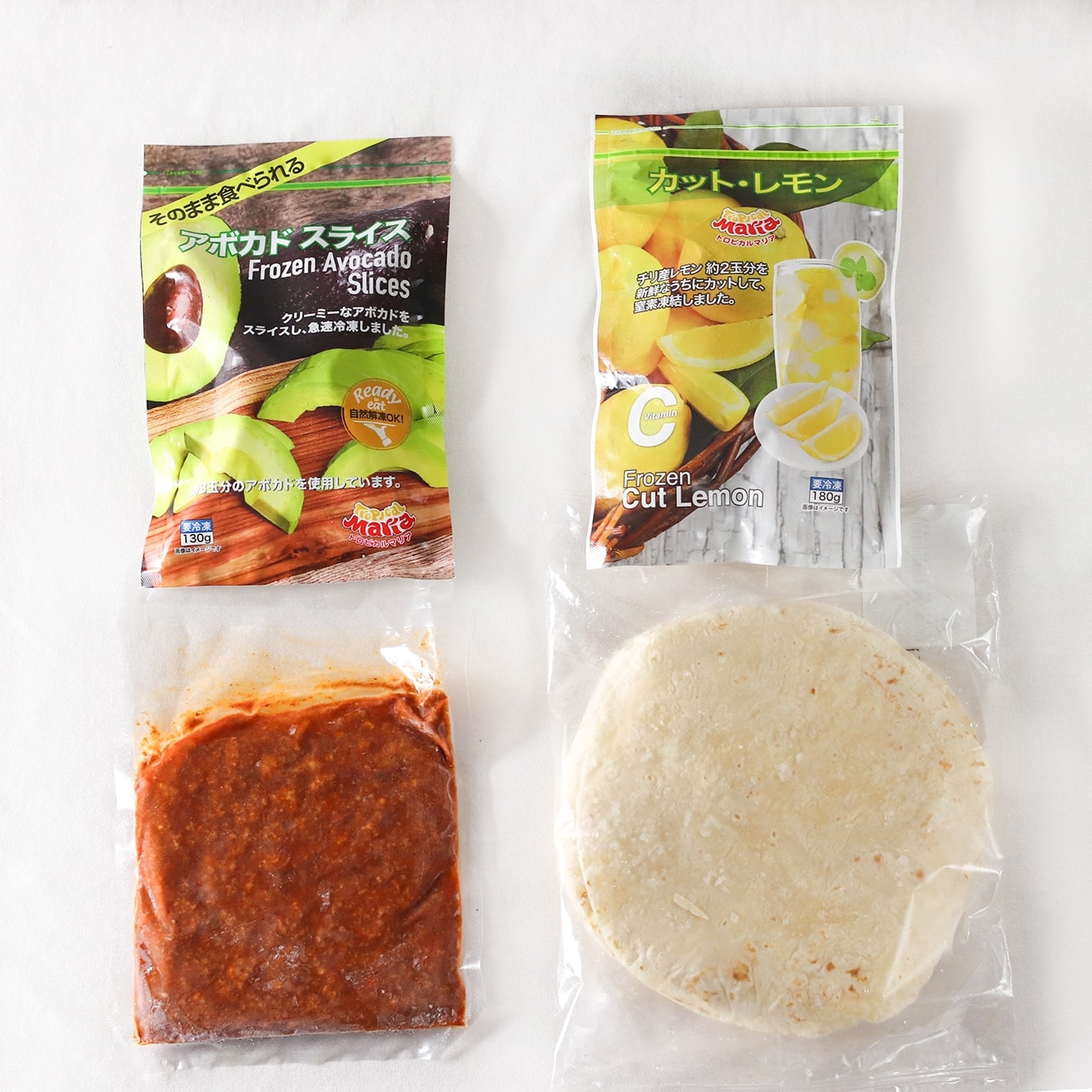 おうちでメキシコ！簡単タコスパーティーセット
