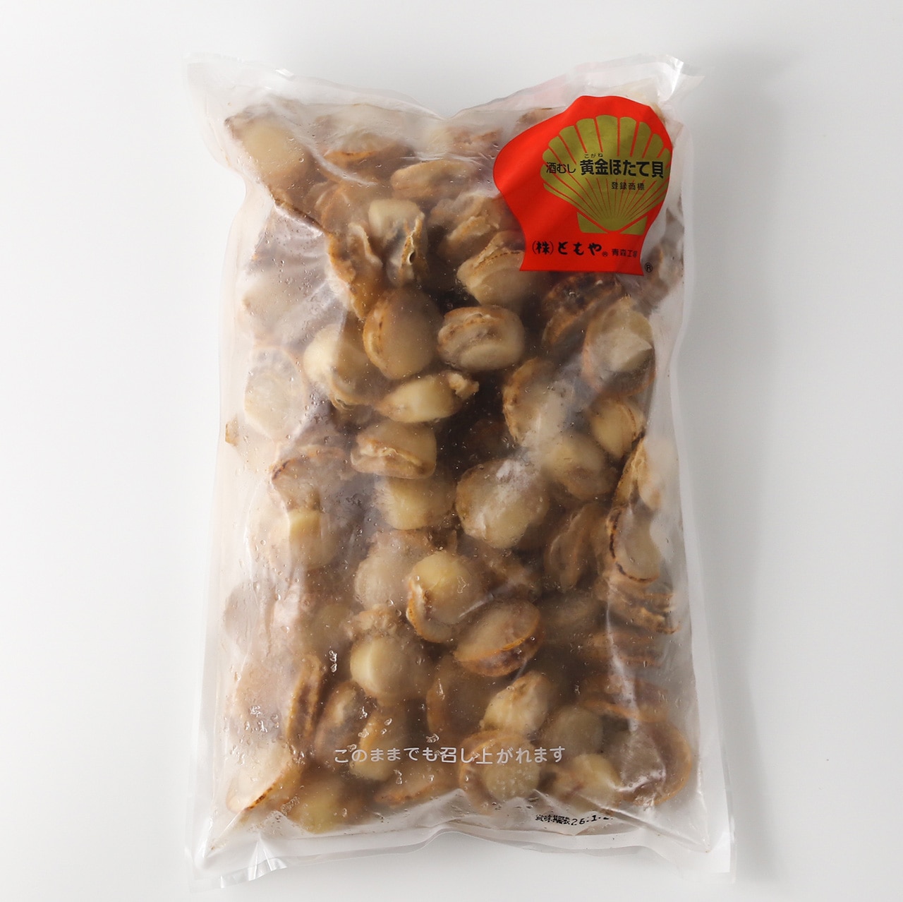 肉厚の旨味 ほたて貝（青森産 黄金ほたて） Sサイズ （1㎏）
