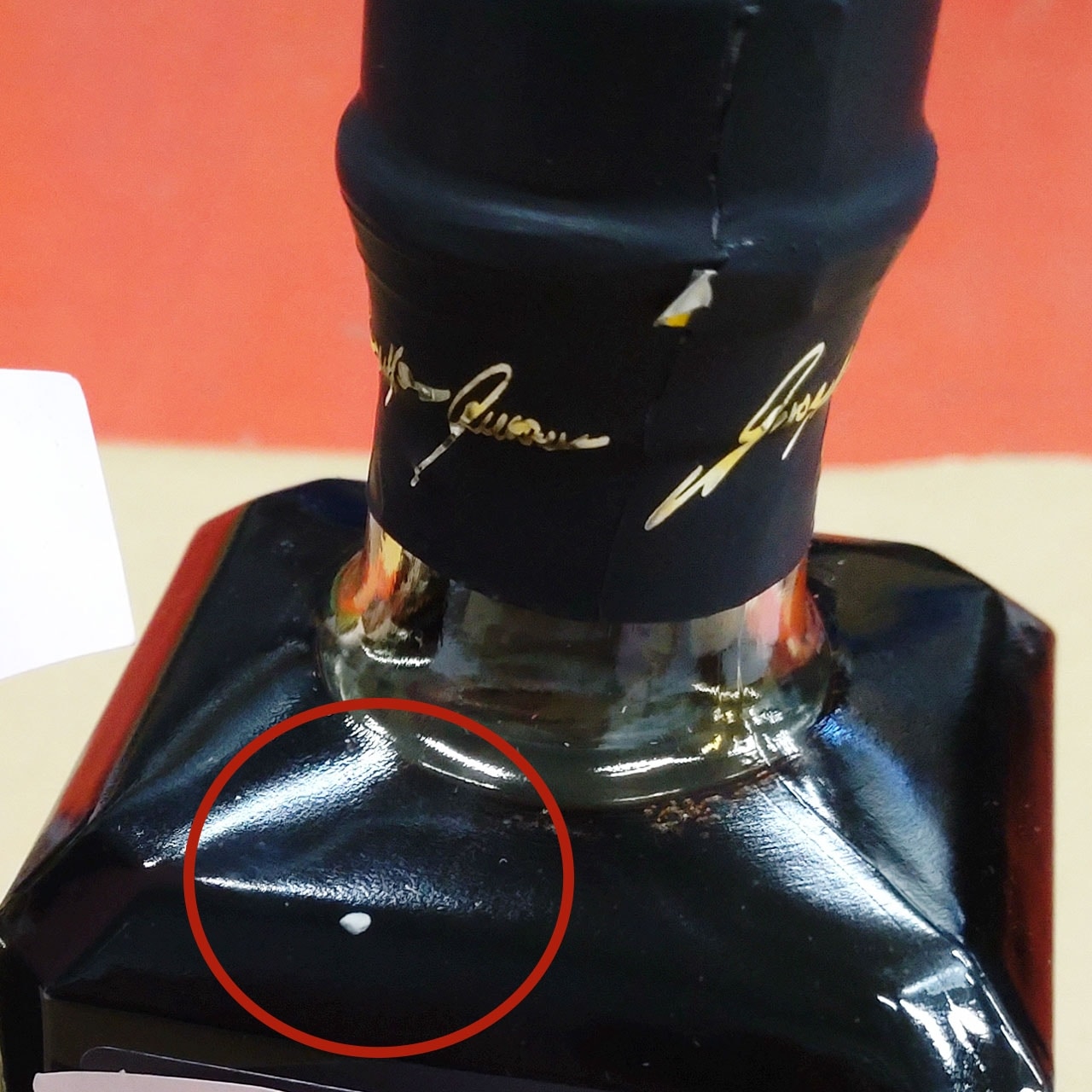 【お買い得】 モデナ産 バルサミコ酢  IGPクビカナチュラル 5グレープグレード 250ml