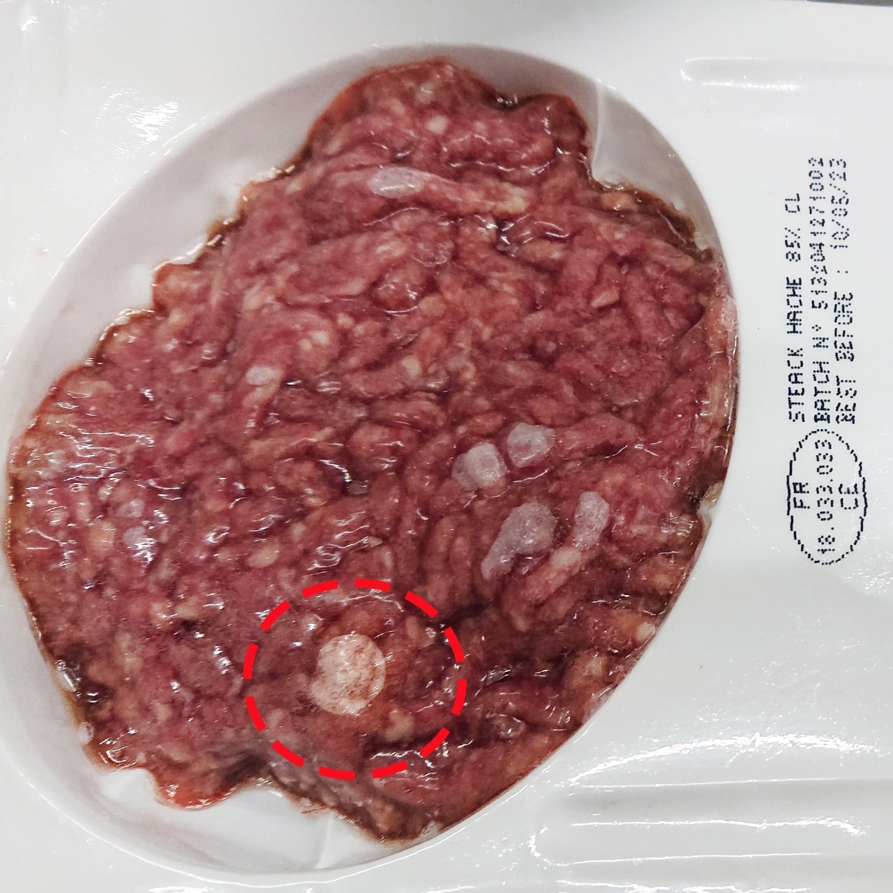 【訳あり】 ビーフ100％ ひき肉ステーキ（ステークアッシェ）100ｇ×2