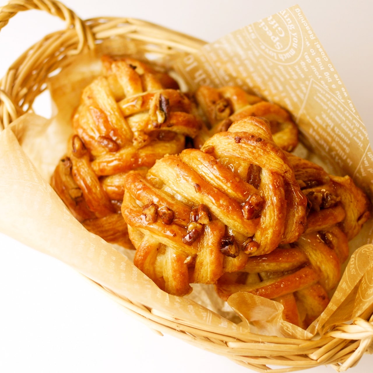 【お買い得・5個】 ミニ メープルピーカン デニッシュ 焼くだけ