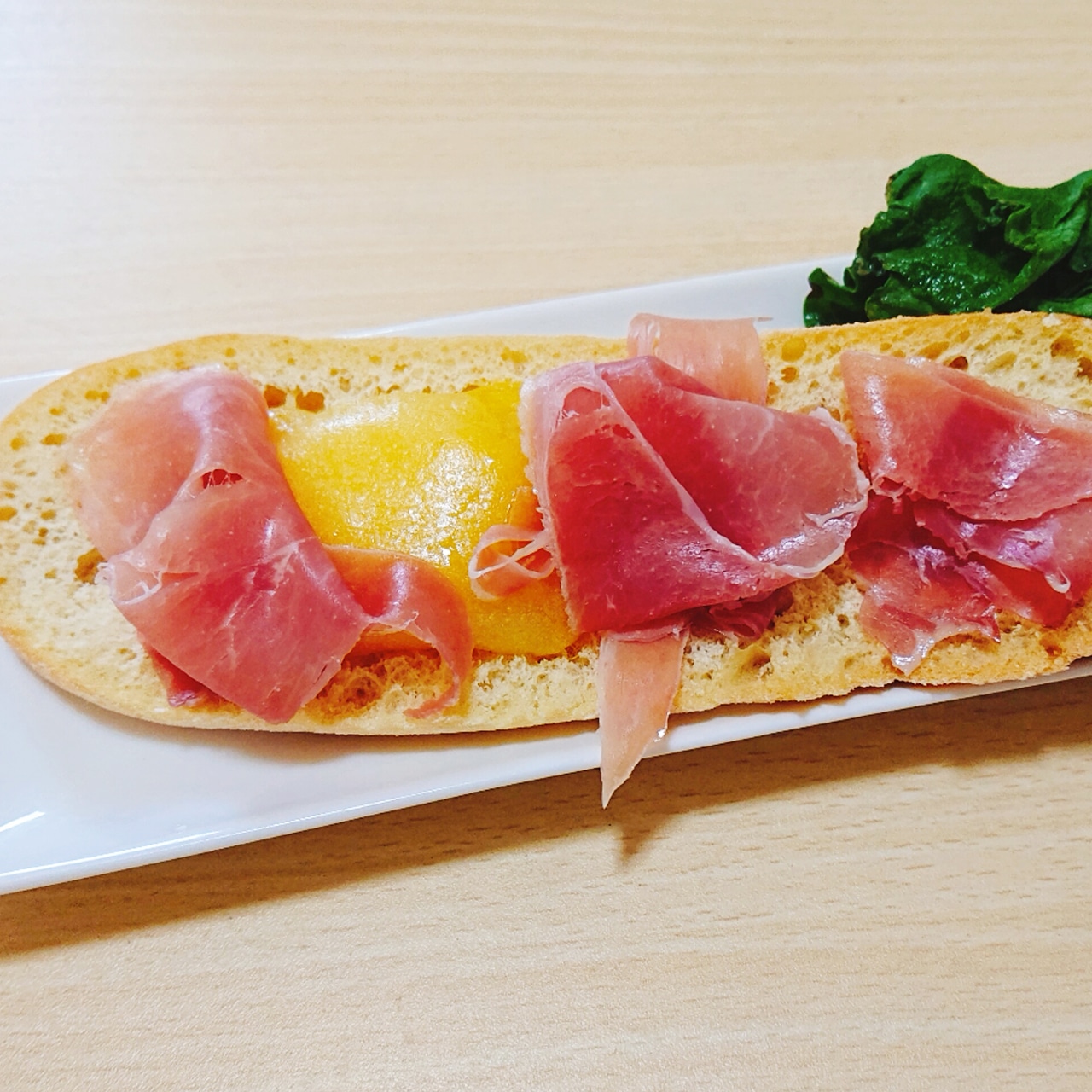 【お買い得】ハモンセラーノ （200gパック）