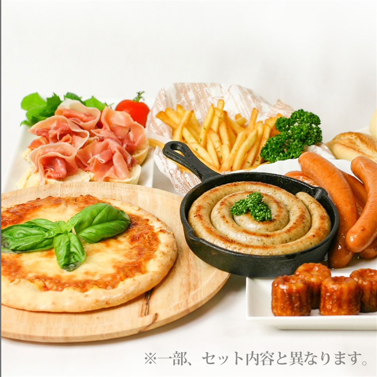 限定復活【送料無料】おうちEnjoy！ お試しセット Ver.5