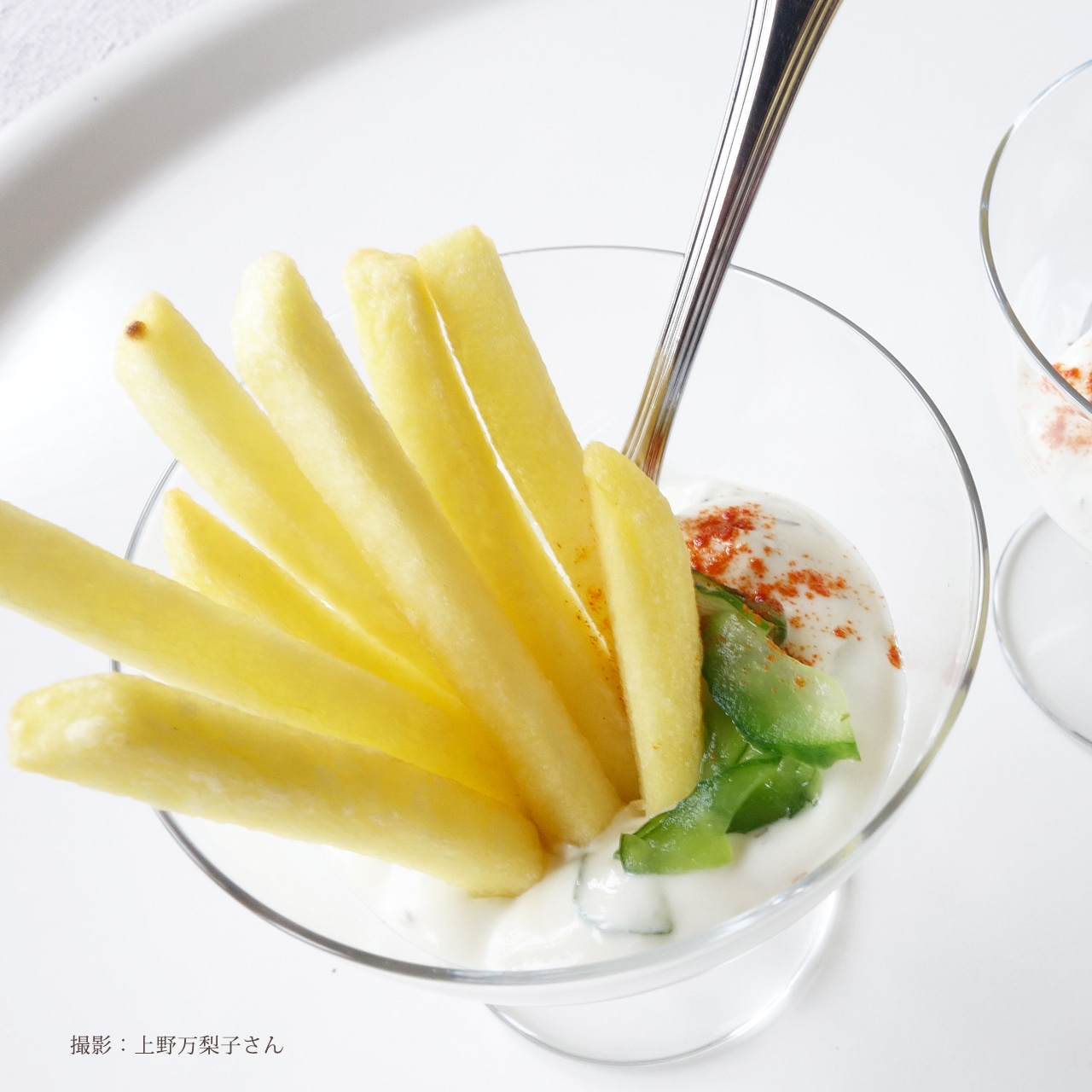 【送料無料】贅沢なアペロを楽しむ特別セット（書籍付き）