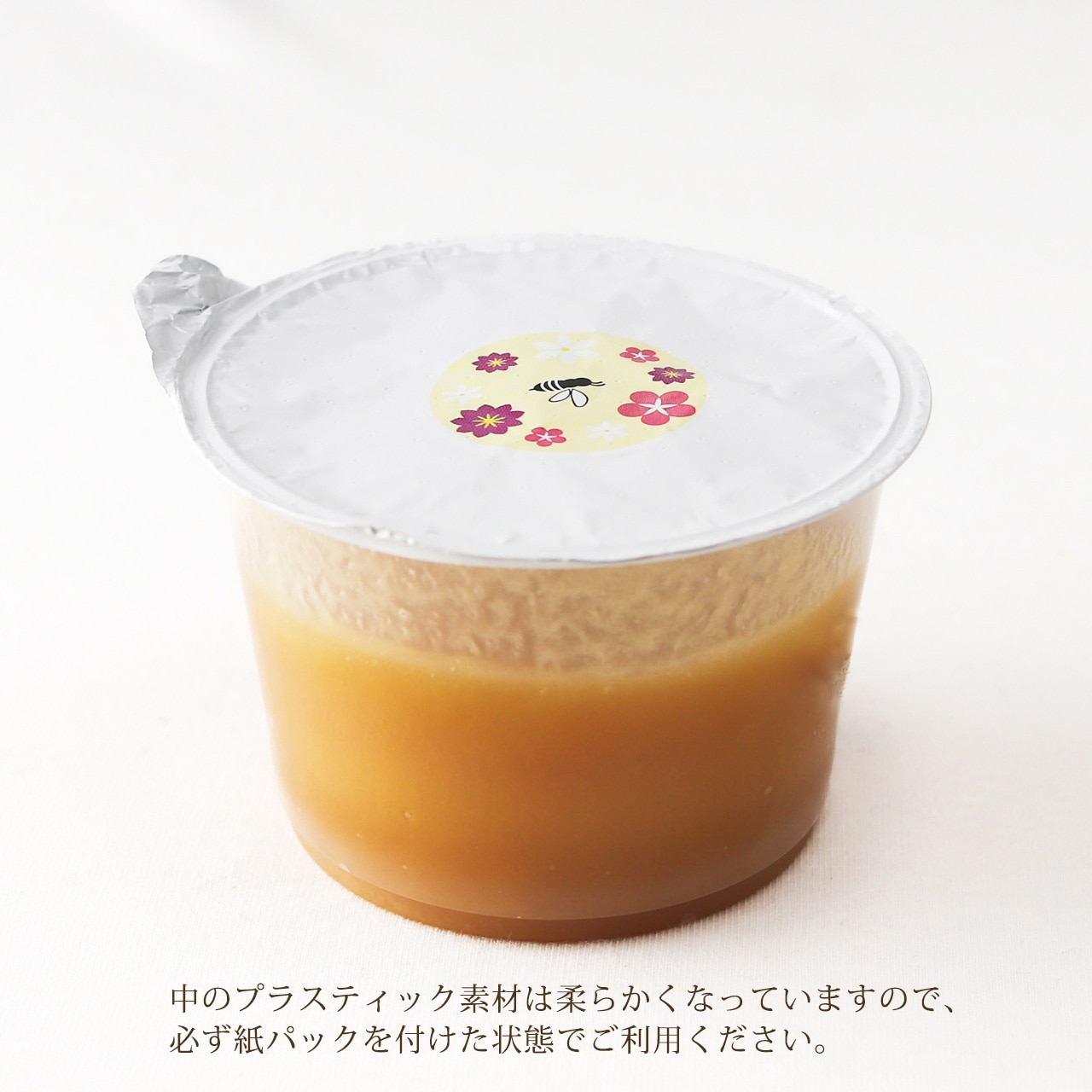 濃厚！エストニアの百花はちみつ 250g