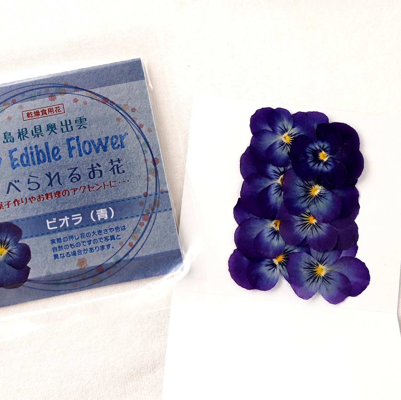 可憐な青いビオラ ドライエディブルフラワー（食用花・押し花）