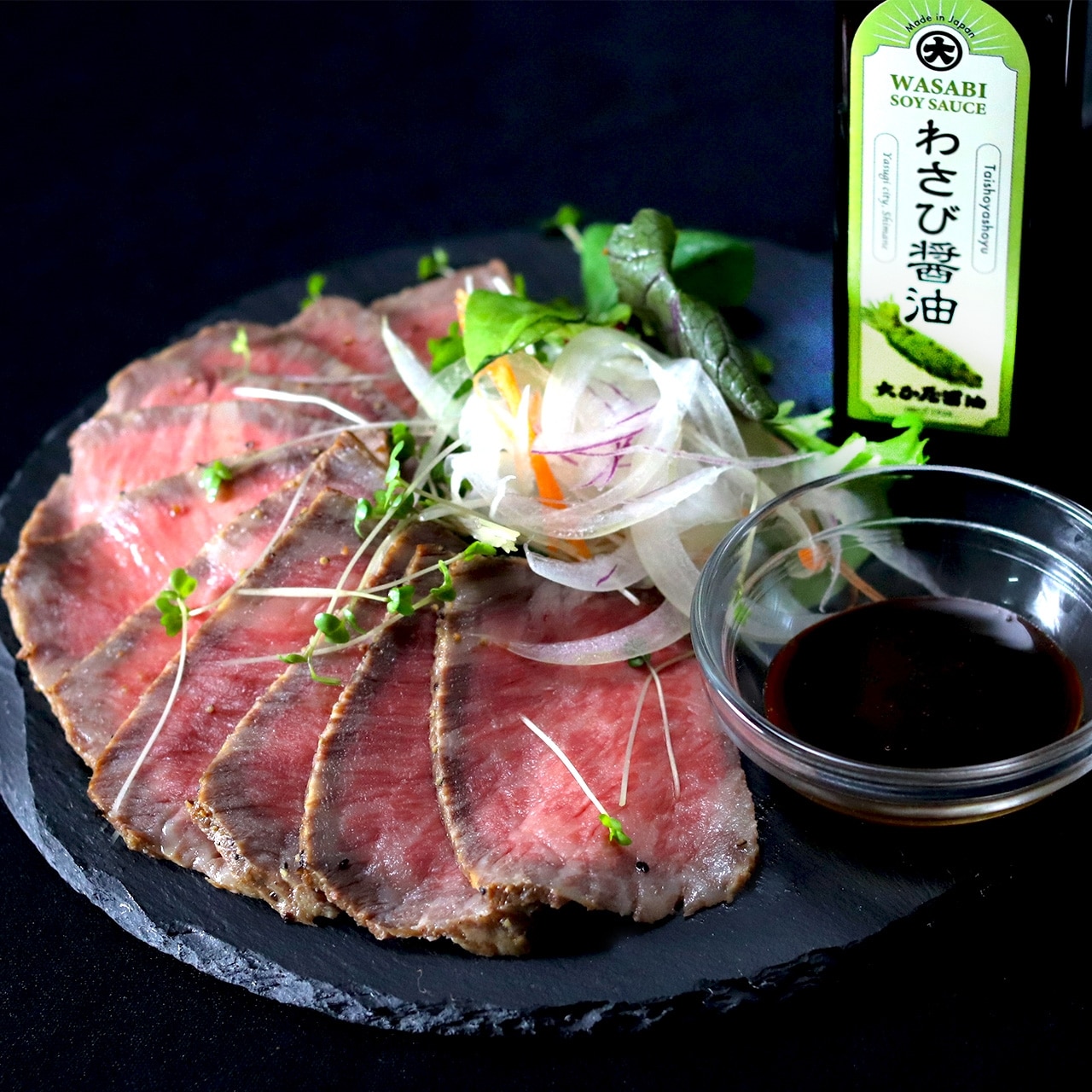 【限定入荷】わさび醤油
