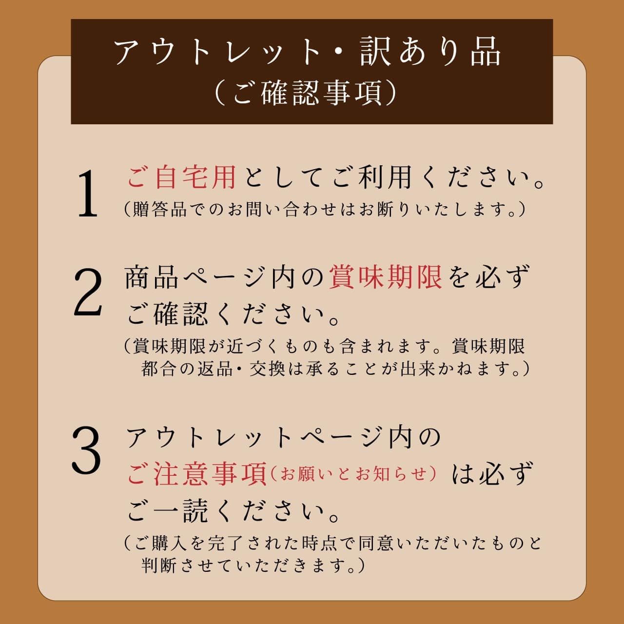 【お買い得】 モデナ産 バルサミコ酢  IGP 5グレープ 250ml （オリタリアブランド）