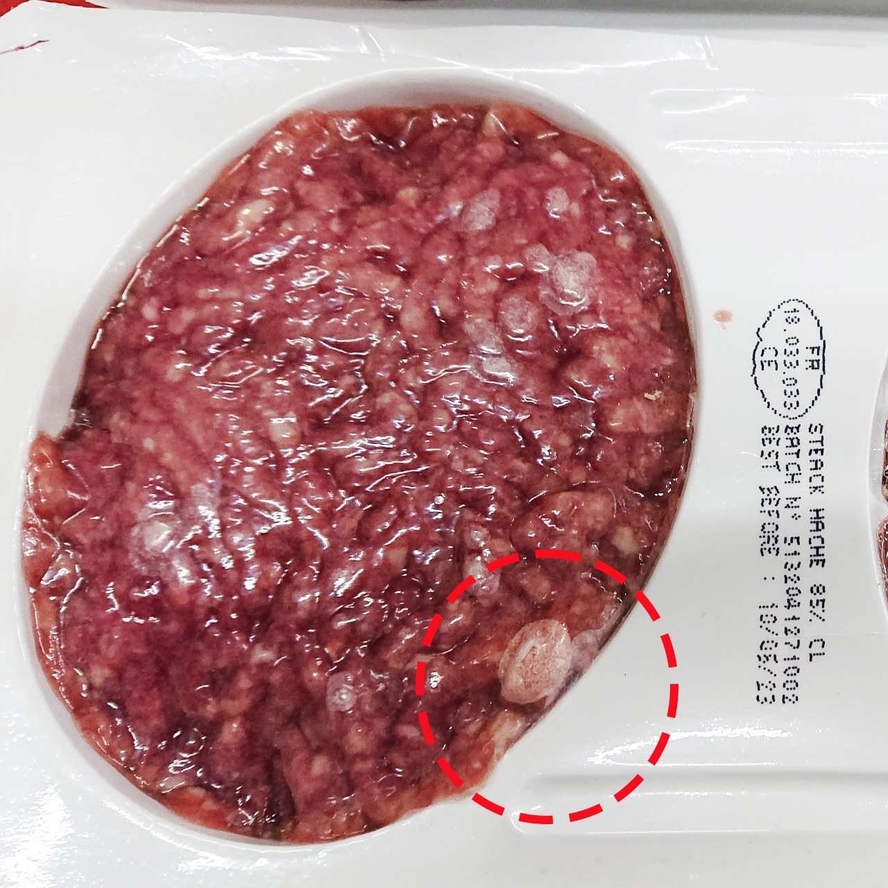 【訳あり】 ビーフ100％ ひき肉ステーキ（ステークアッシェ）100ｇ×2