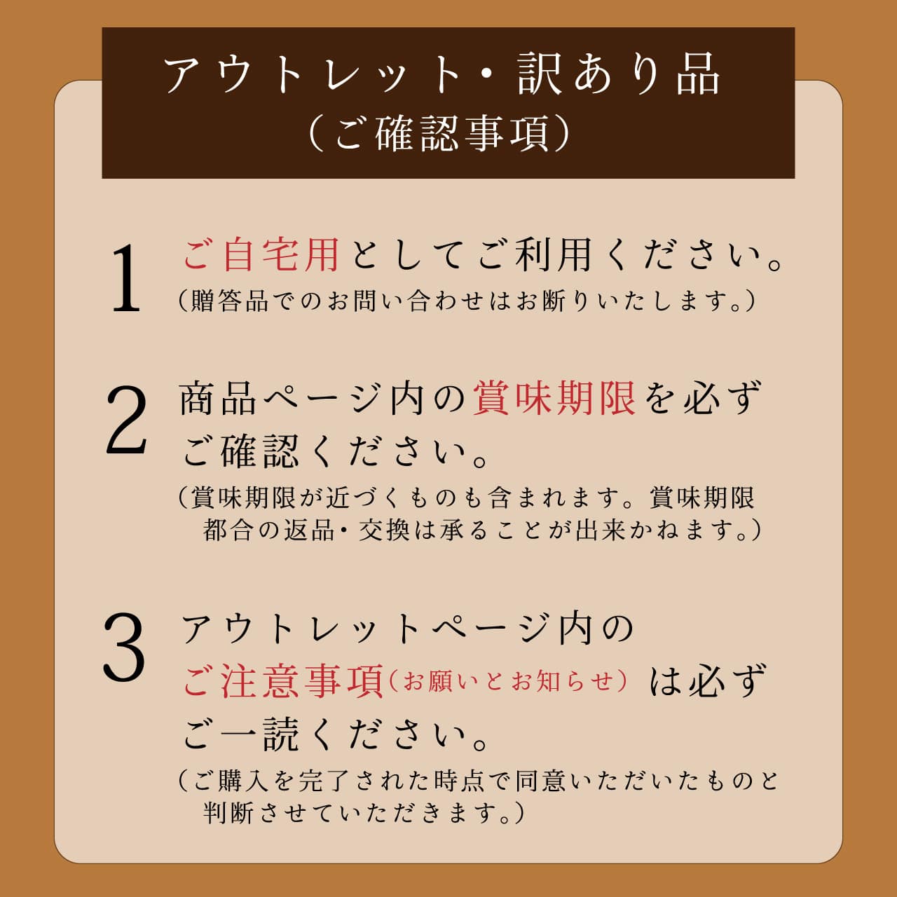 【お試し限定入荷】ミニマドレーヌ(チョコレート)3個