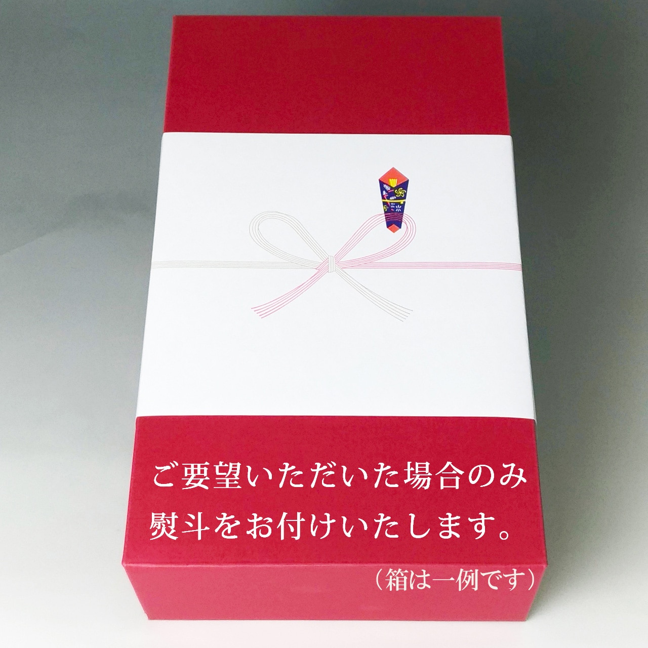 【送料無料】ベルデンソ 無ろ過 EXV オリーブ オイル 2本セット（箱入り）