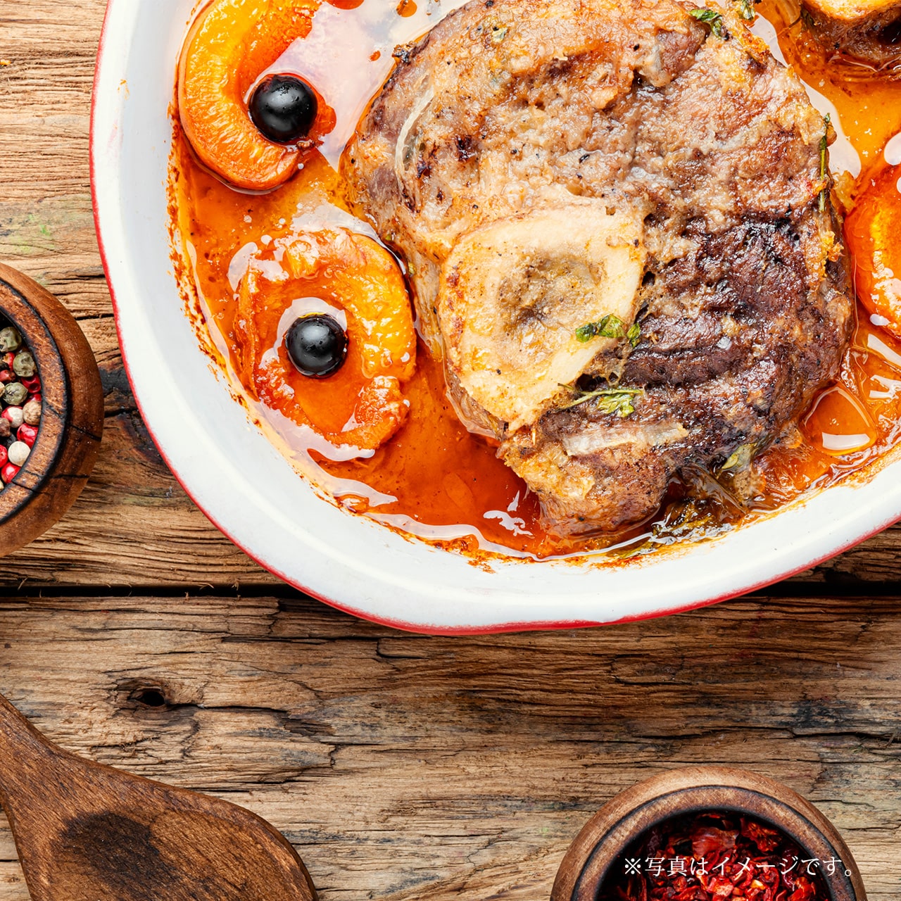 仔牛オッソブーコ(オーソボッコ/輪切り骨付きスネ肉) 1.4kg