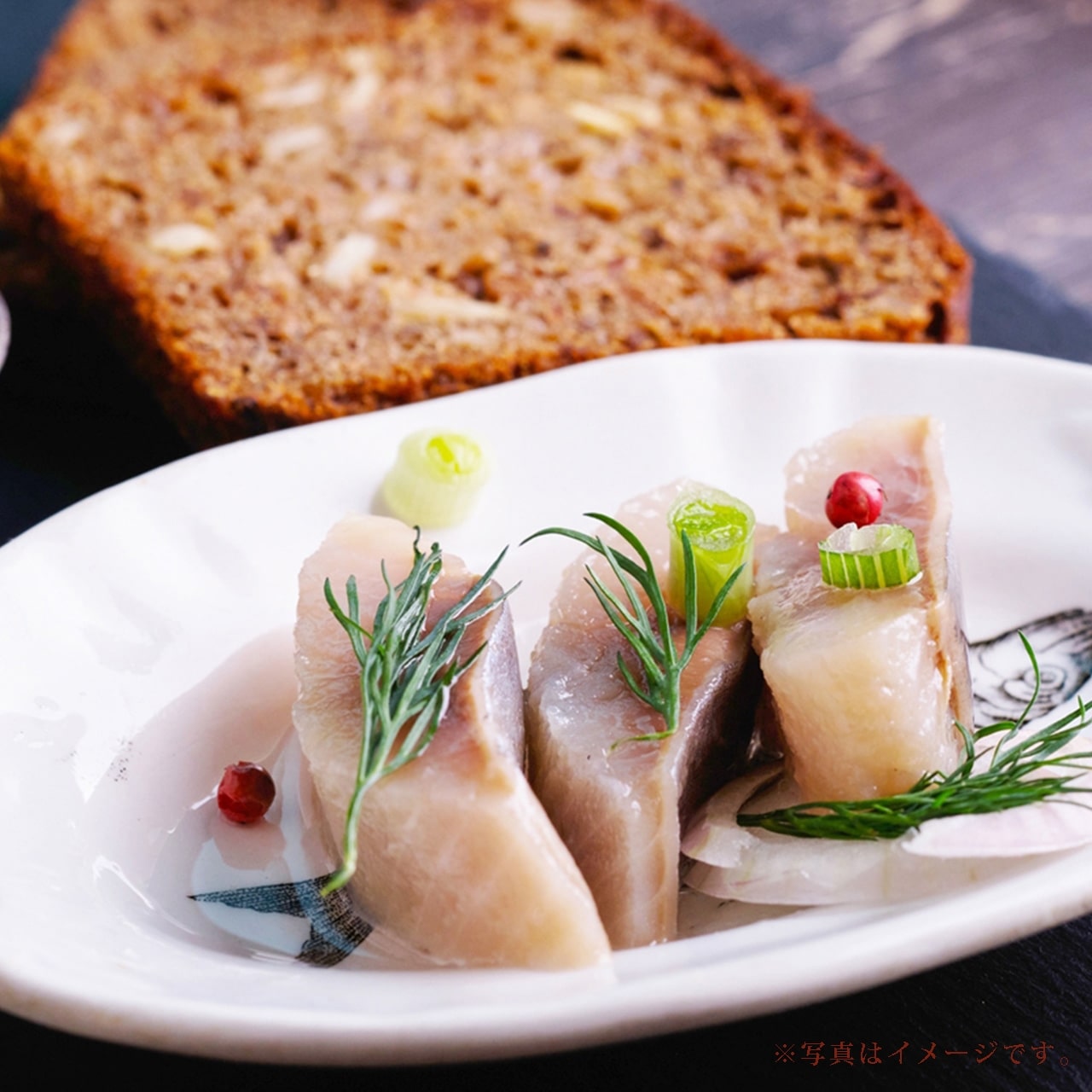 とろニシンレモンじめ 4フィレ