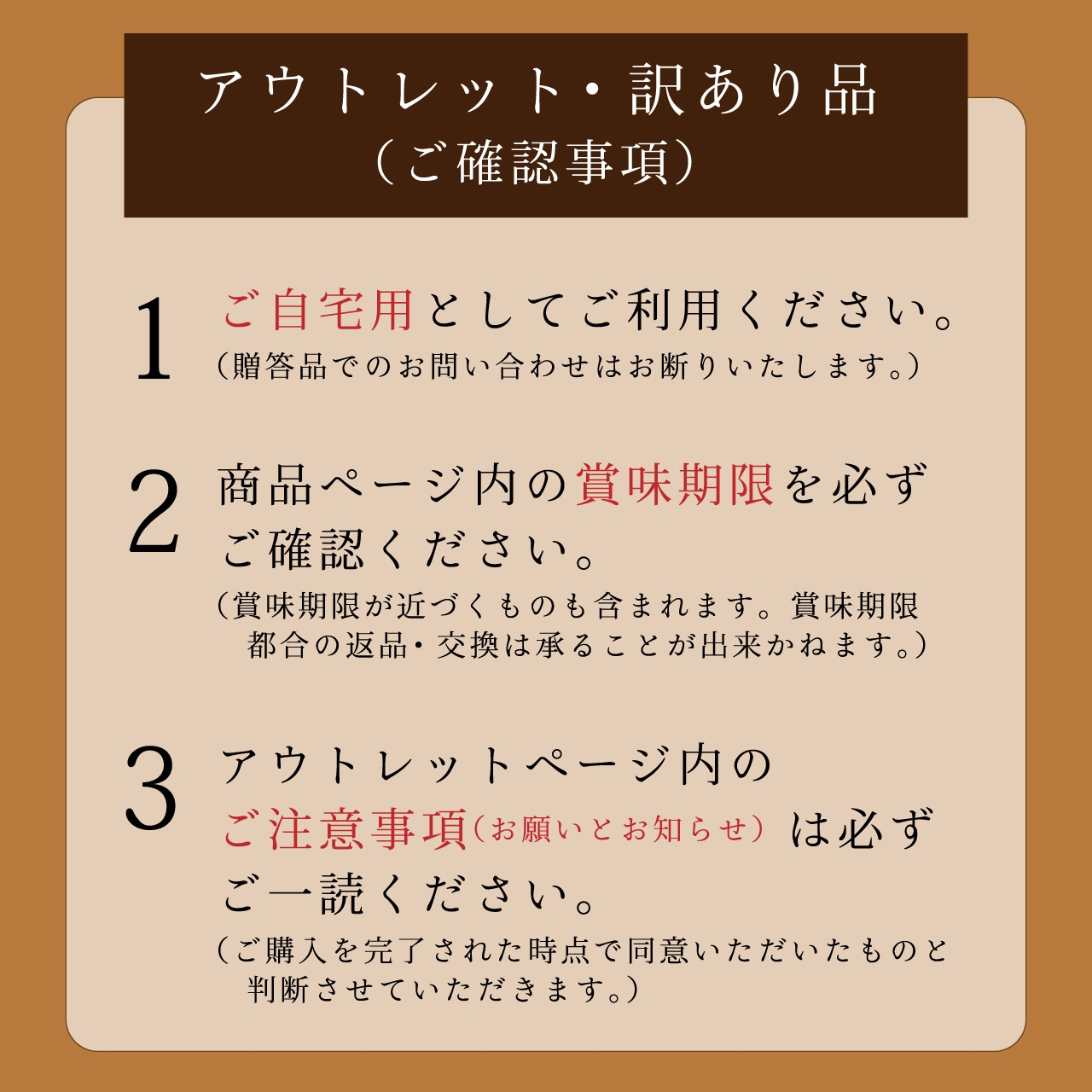 【お買得】パン職人謹製 甘酸っぱい贅沢ベリーのマジックワッフルサンド（2個）