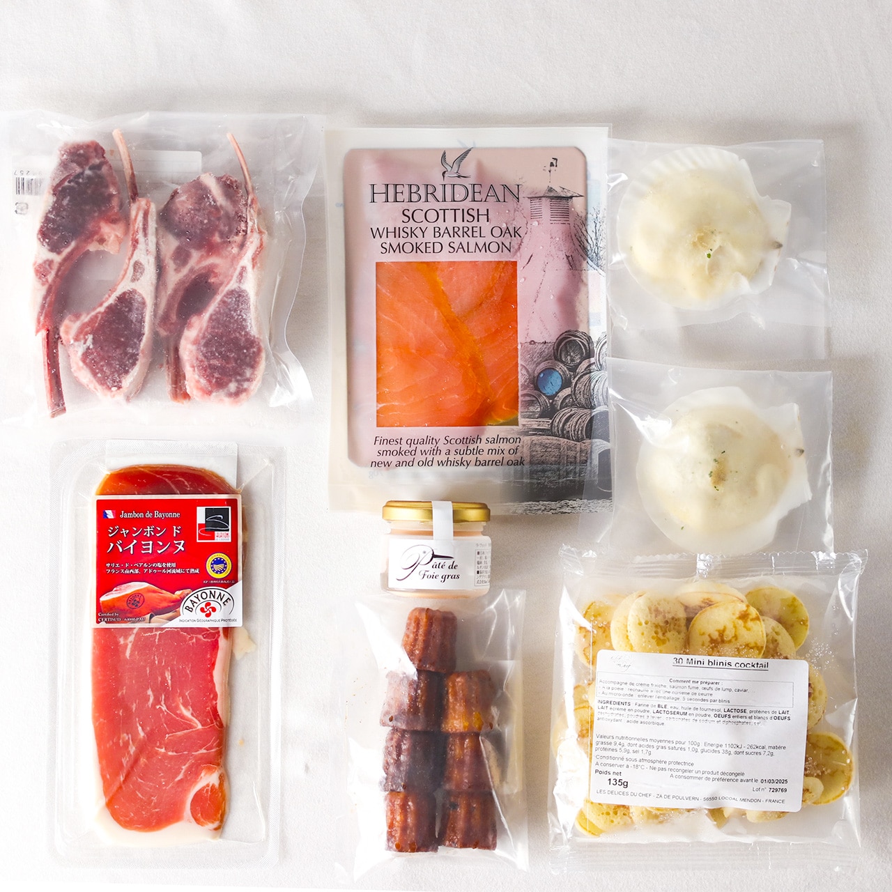 【数量限定】ラムチョップ入り!豪華なクリスマスディナーセット 2025(ベルギー産チョコレートプレゼント付)