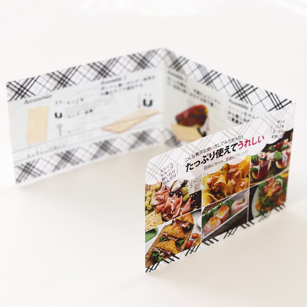 【限定入荷】切りたて熟成生ハムを堪能！ミニハモンクラード（ハムホルダー＆ナイフ付き）約1kg