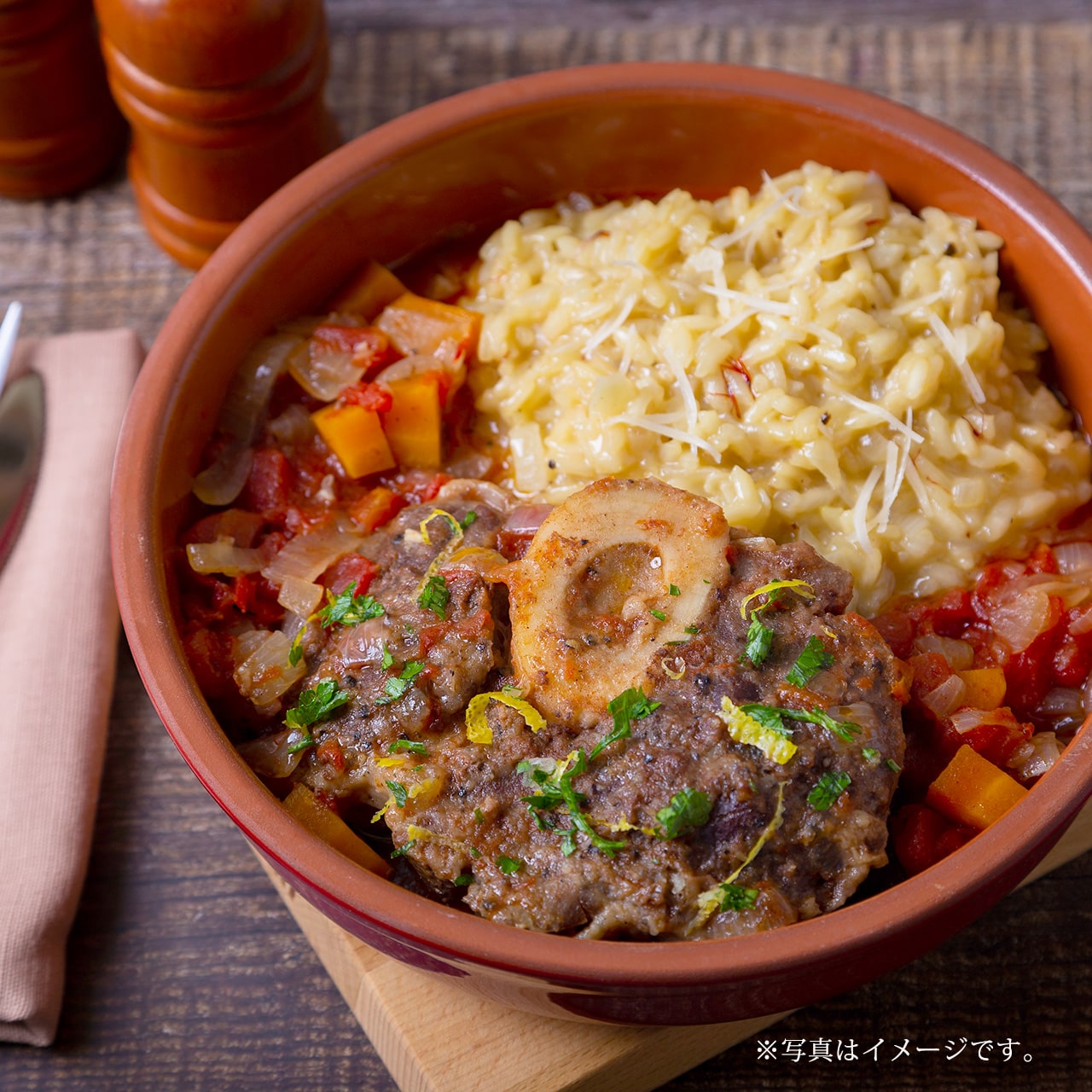 仔牛オッソブーコ(オーソボッコ/輪切り骨付きスネ肉) 1.4kg